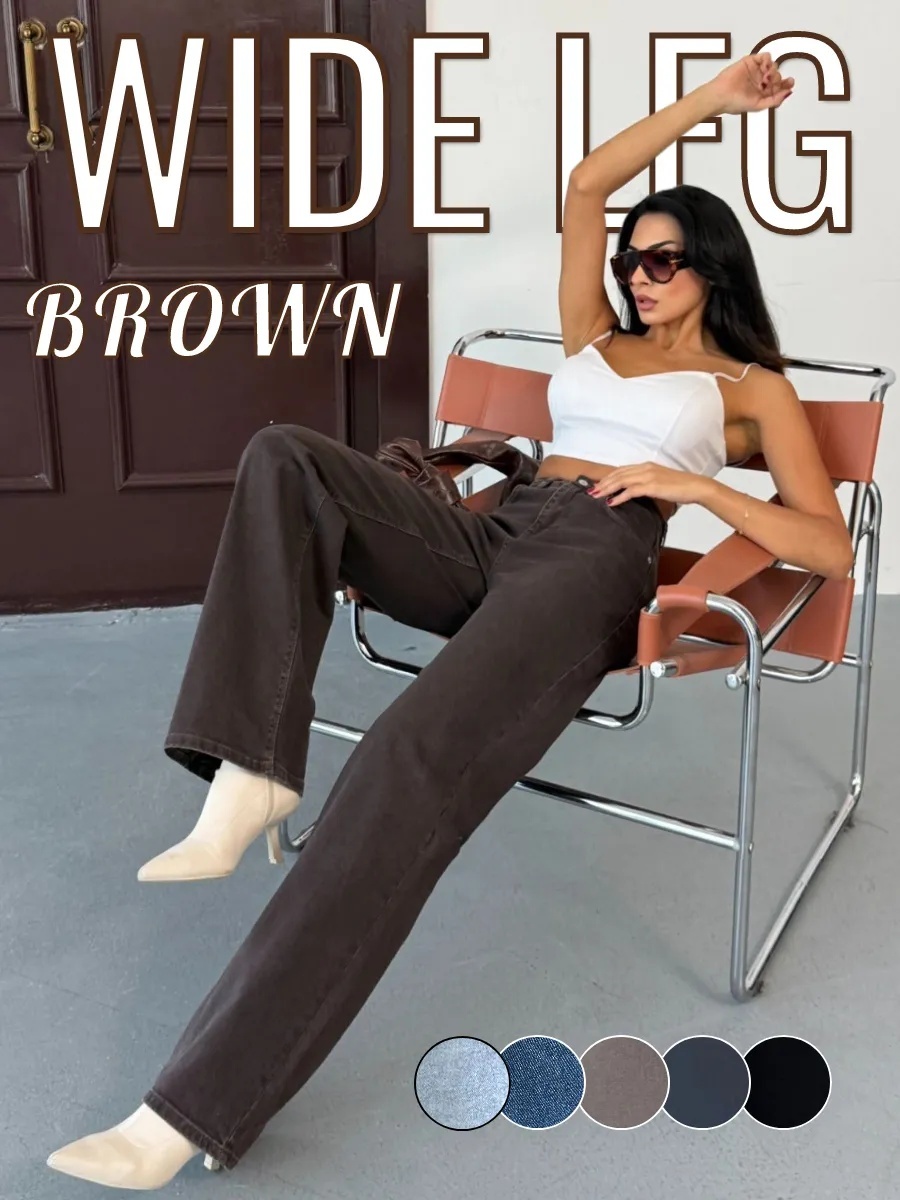 Артикул WB: 581373771