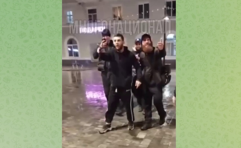 Телеграм-канал "Многонационал"