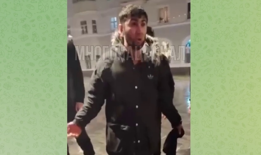 Телеграм-канал "Многонационал"