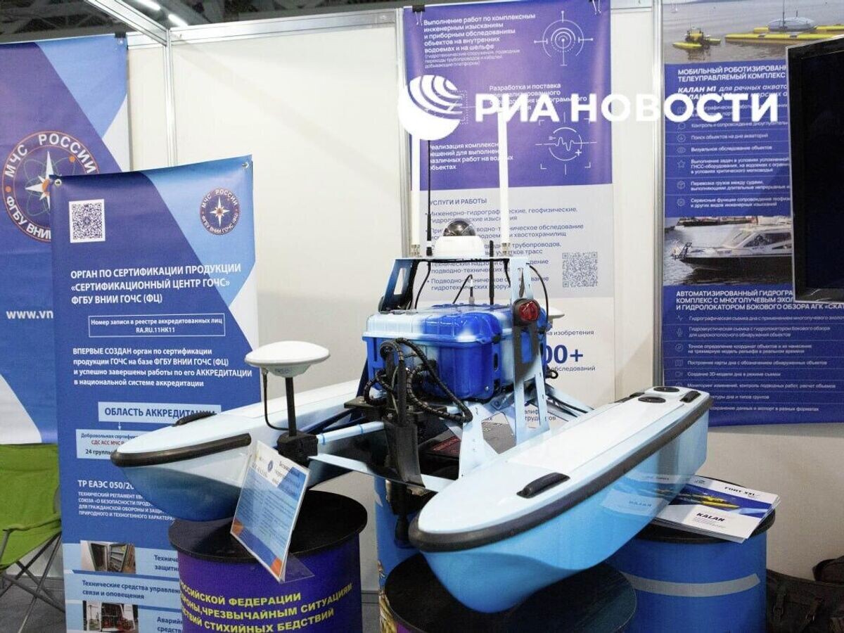    Беспилотный надводный комплекс МЧС, заменяющий водолазов© РИА Новости