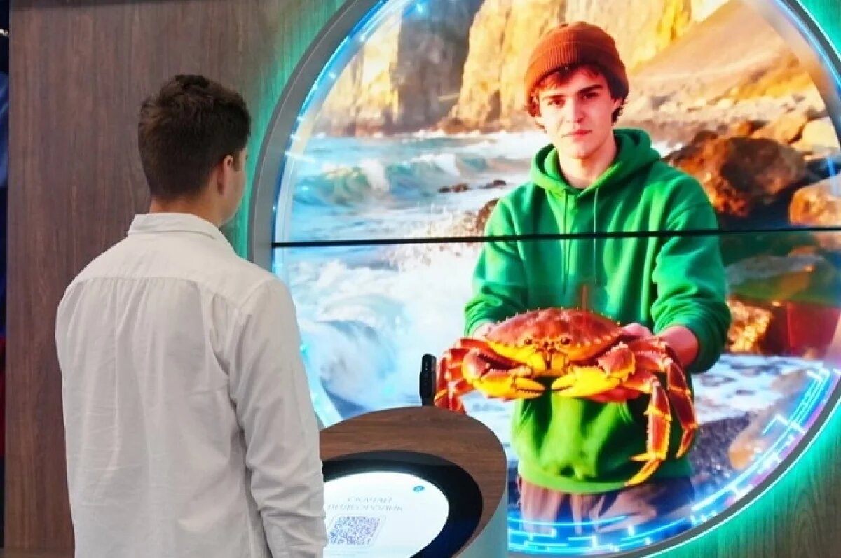    Камчатка представила экспозицию на «Днях регионов Дальнего Востока»