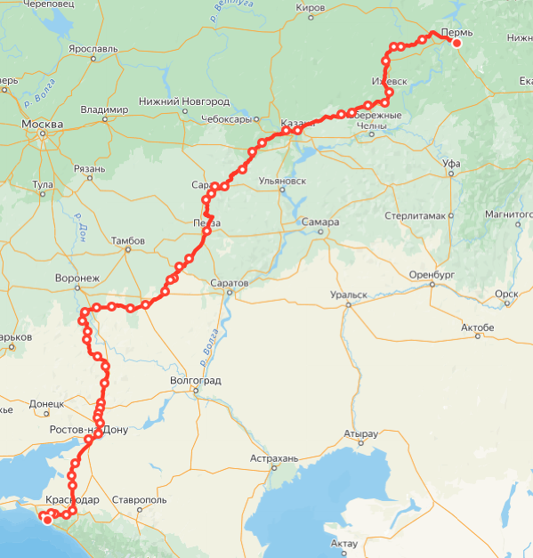 ЯндексюРасписание