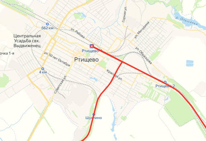 Яндекс.расписание