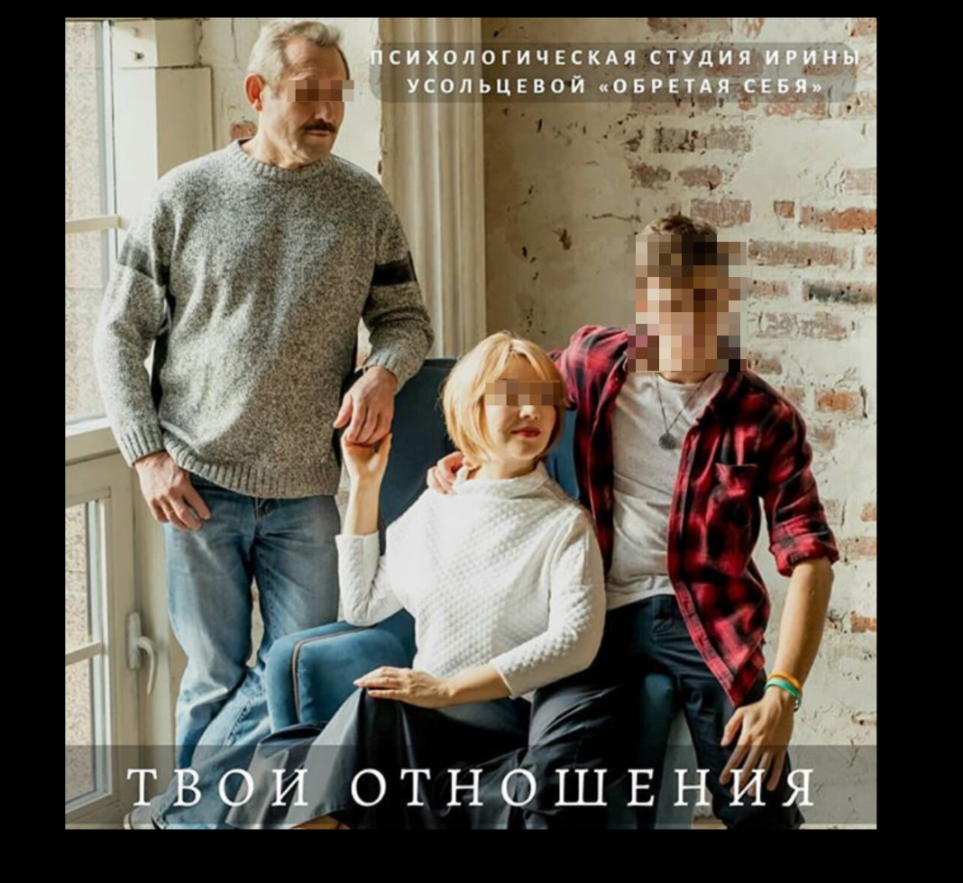 фото из открытых источников