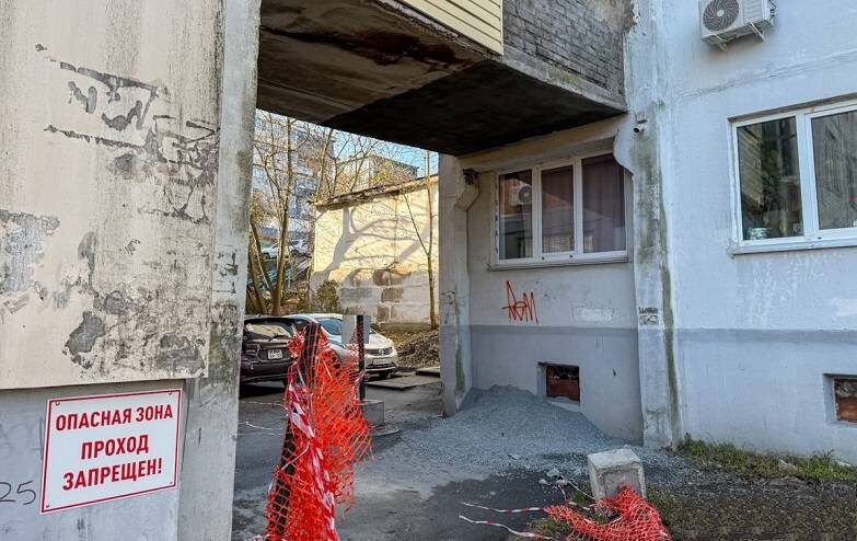    Источник фото: vl.ru