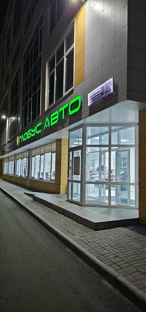 Все сияет и блестит, а клиент потом грустит.