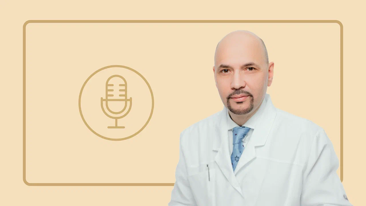 Истокский Константин Николаевич
Зам. главного врача по урологии, уролог, андролог, онколог, д.м.н., доцент кафедры урологии УГМУ

