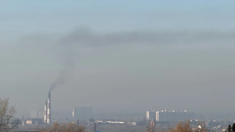     Режим «черного неба» в Барнауле. Дмитрий Лямзин