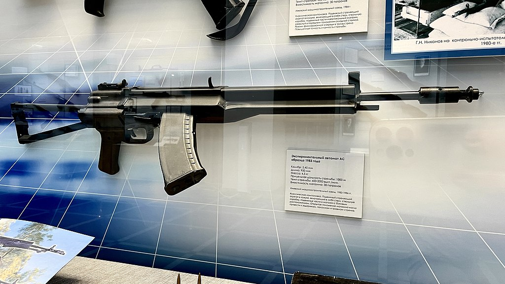 Опытный автомат АС (Вариант ОА-222) 1983 года в Музее Калашникова