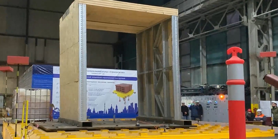 Землетрясение на Камчатке смоделировали на стенде московские учёные