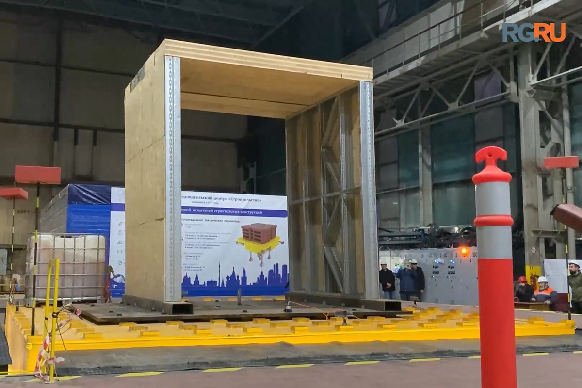 Фото: скриншот с видео «Российской газеты»