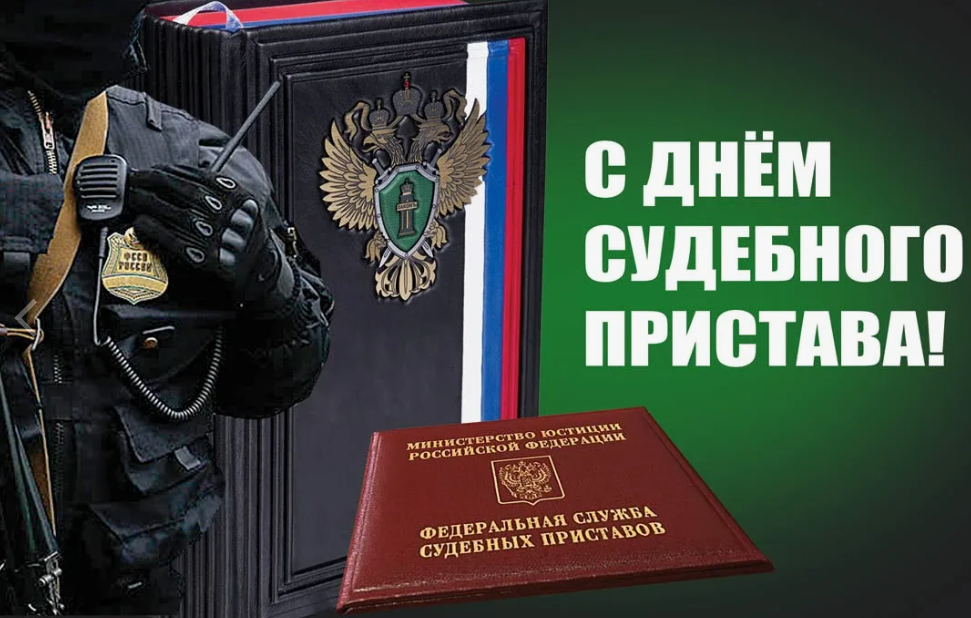 поздравляю!