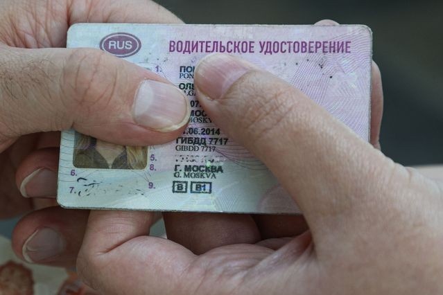    Сергей Булкин/NEWS.ru