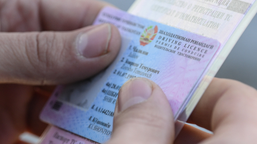    Фото: © РИА Новости/Александр Кряжев