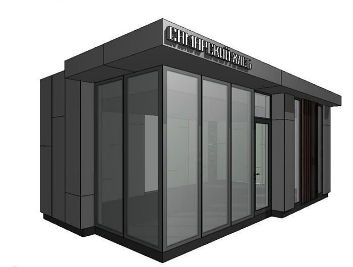    Фото: мэрия Самары