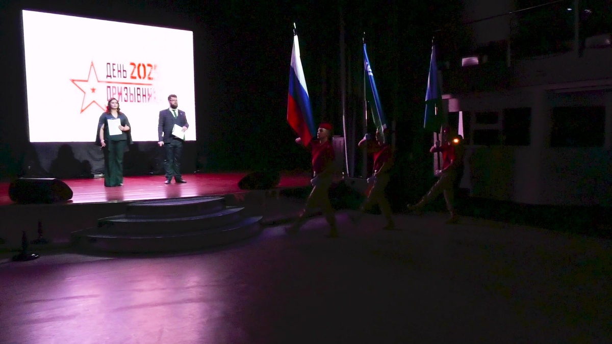    Когалым провожает защитников: в городе прошёл традиционный День призывника