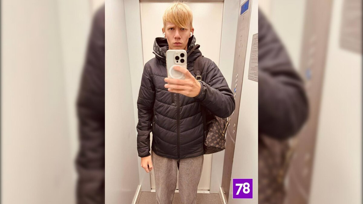    Фото: соцсети