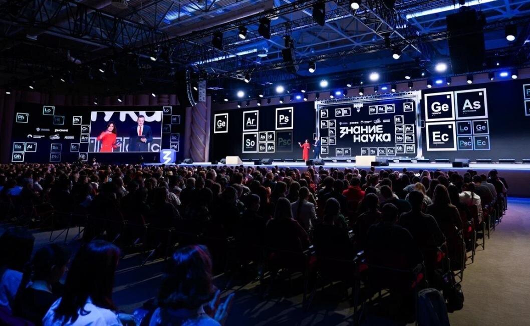 | Фото: пресс-служба Российского общества «Знание» по УФО