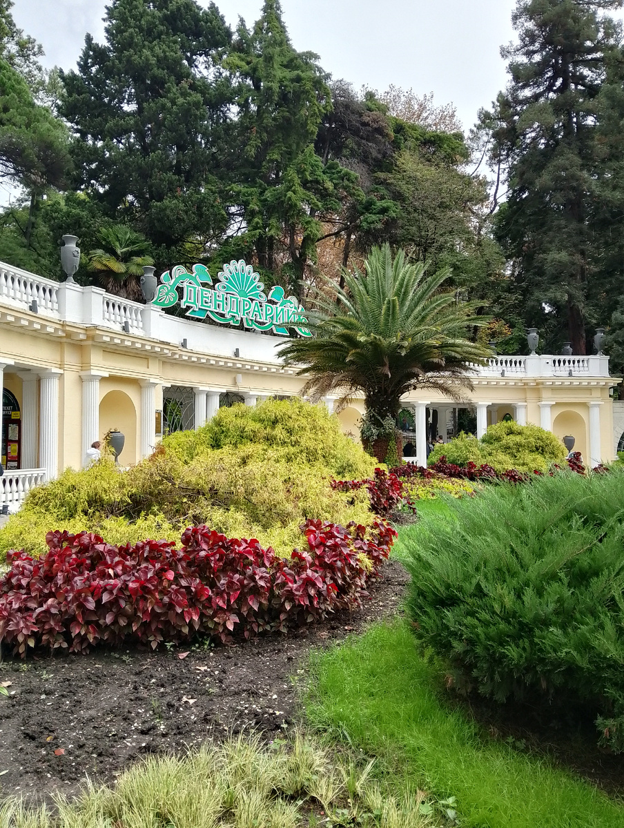 Входная группа, фото автора 