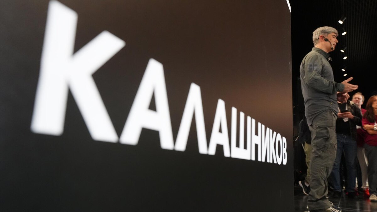    Фото: ИЗВЕСТИЯ/Эдуард Корниенко