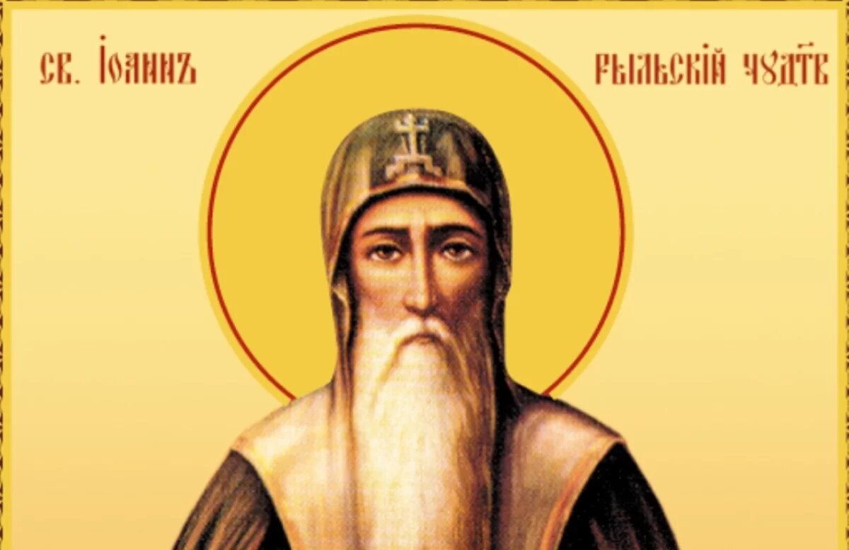    Вернётся утроенным: