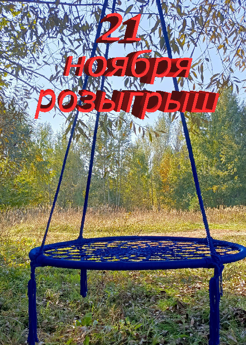 Фото из моего архива.