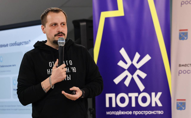    © Пресс-служба комитета по спорту Ленобласти