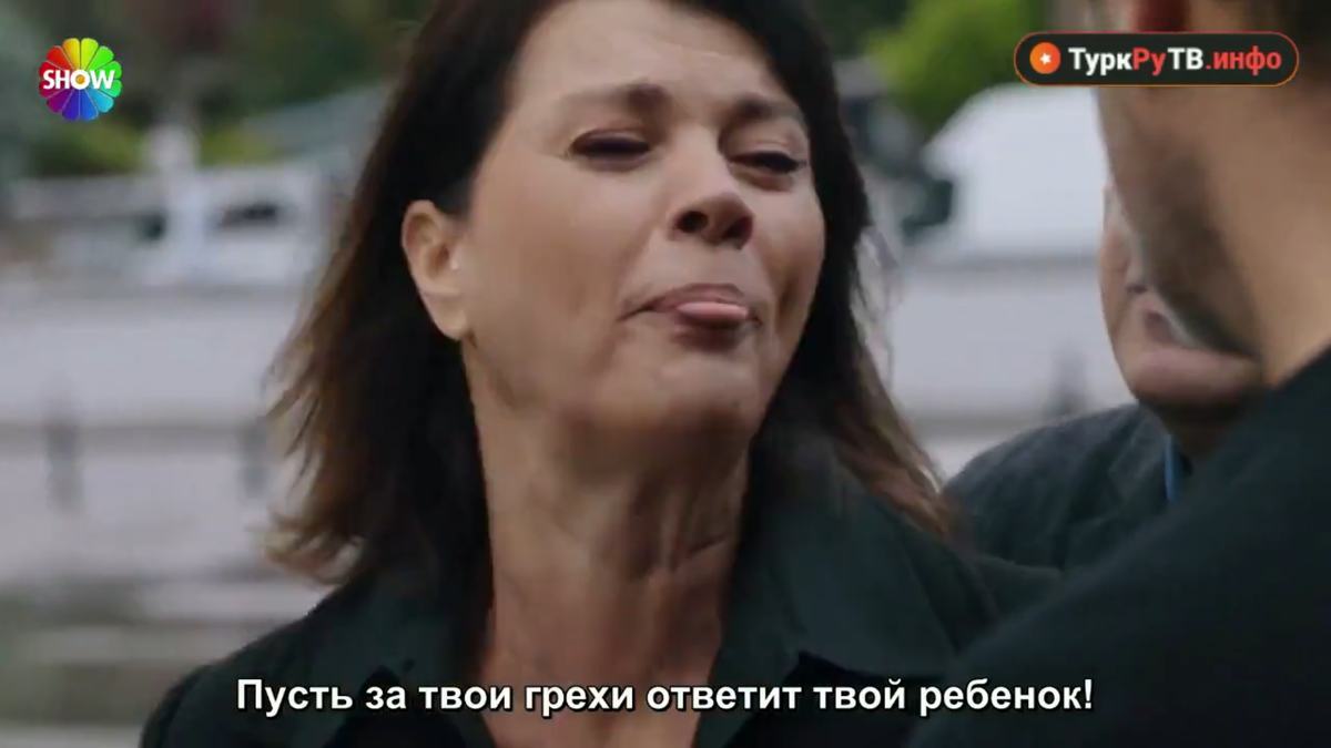 Сериал "Клюквенный щербет", кадр из 111 серии