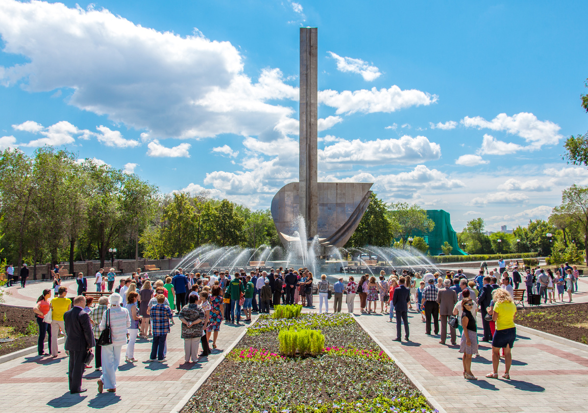 В сквере "50 лет ММК"