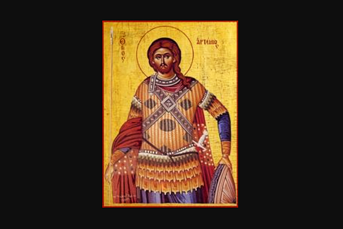 Артемий пострадал за христанскую веру. Фото: Wikipedia/Public Domain