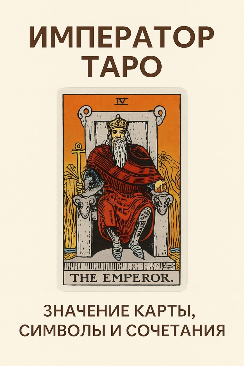 Иллюстрации созданы с помощью искусственного интеллекта специально для канала.