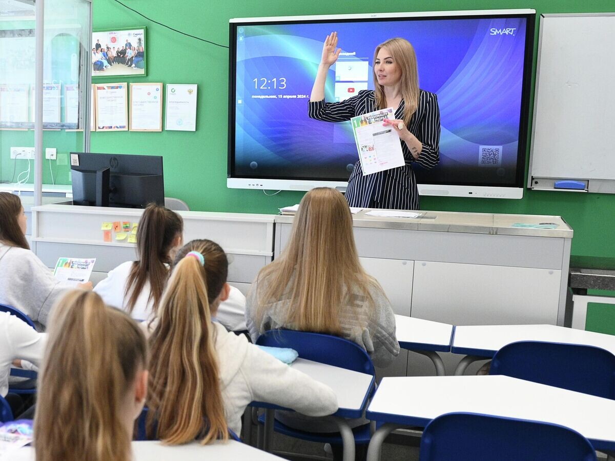    Уроке английского языка© РИА Новости / Екатерина Лызлова