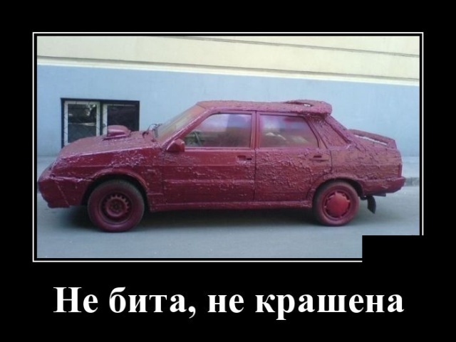 Источник Яндекс картинки