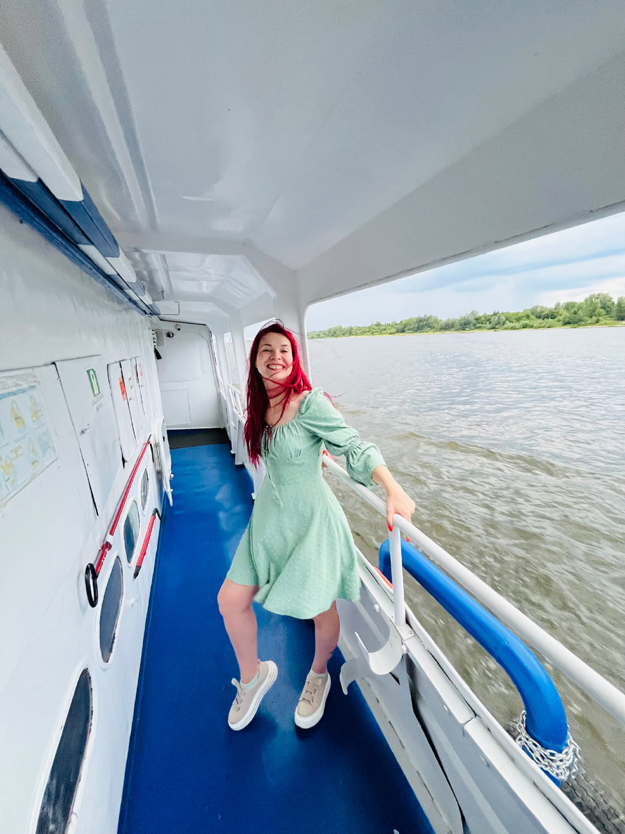 Фото автора 