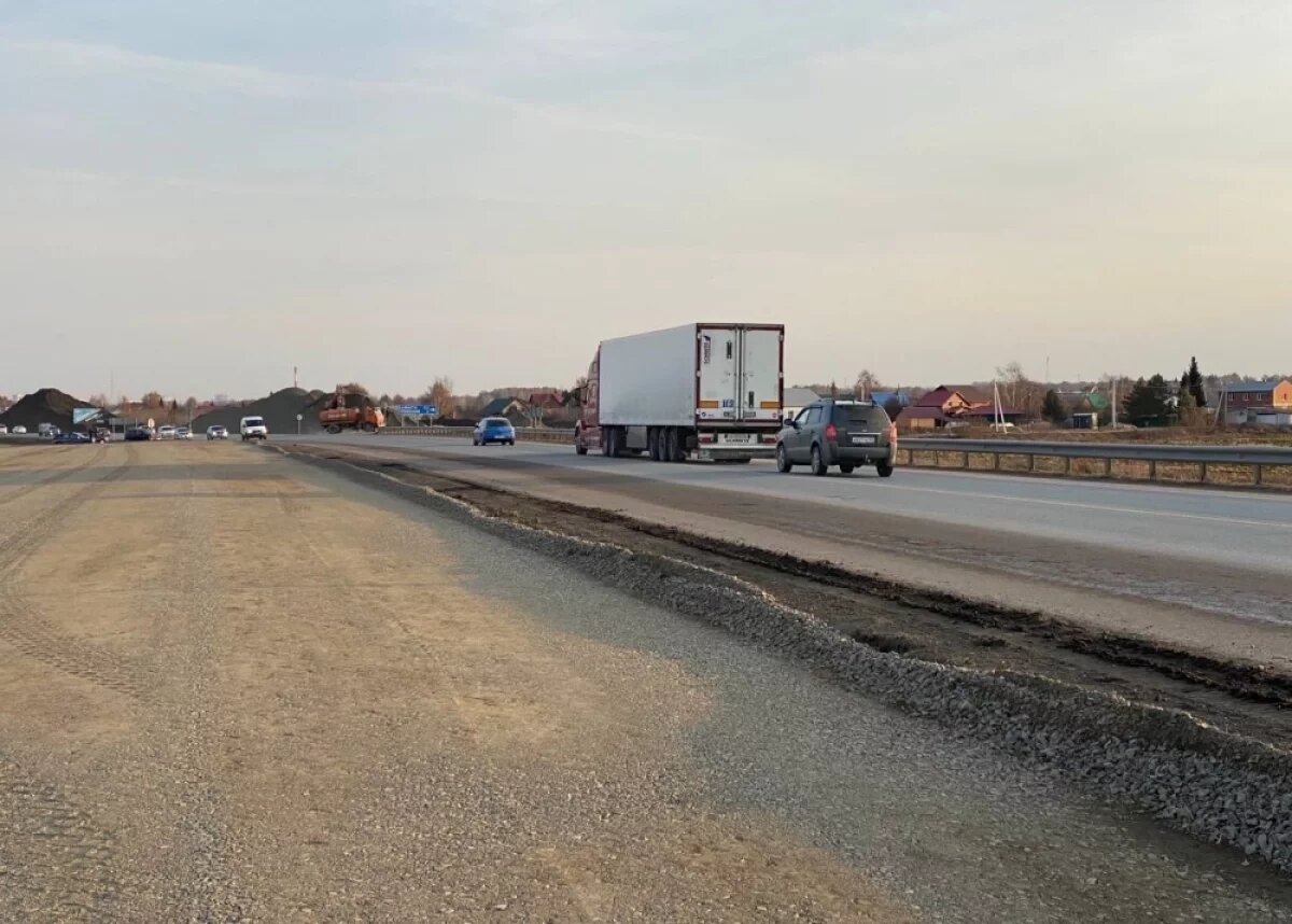    В НСО начали масштабный ремонт участка Ордынской трассы по нацпроекту