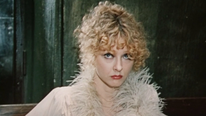 "Безымянная звезда"   1978г