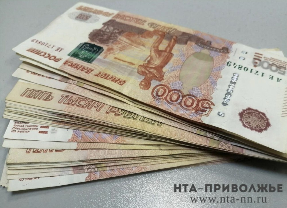    Миллиард рублей взыскали по алиментам в Оренбуржье с начала года