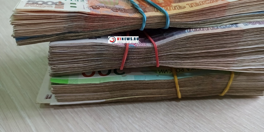 Костромичам стоит запастись наличными