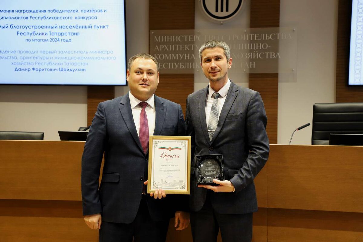 Фото: пресс-служба Министерство строительства, архитектуры и ЖКХ Республики Татарстан