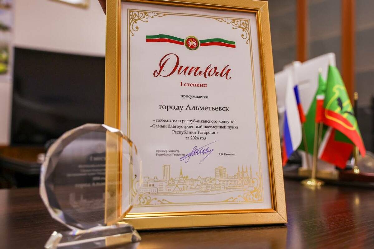 Фото: пресс-служба Министерство строительства, архитектуры и ЖКХ Республики Татарстан