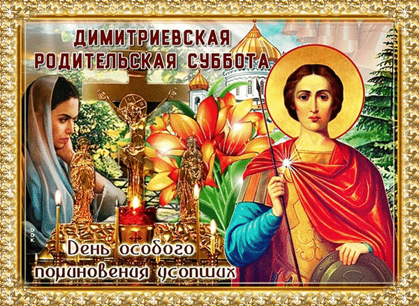 фото: 3d-galleru.ru, ru.pinterest.com. Авторы: ru.pinterest.com и источники, указанные на изображении
