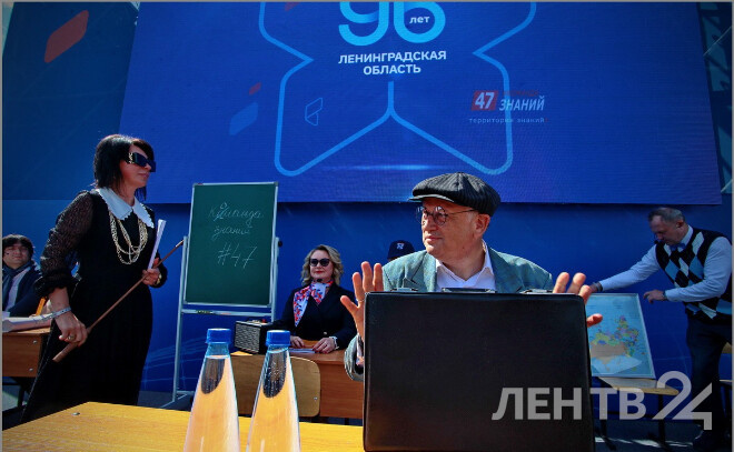    © Анастасия Илюшина / ЛенТВ24, архивное фото