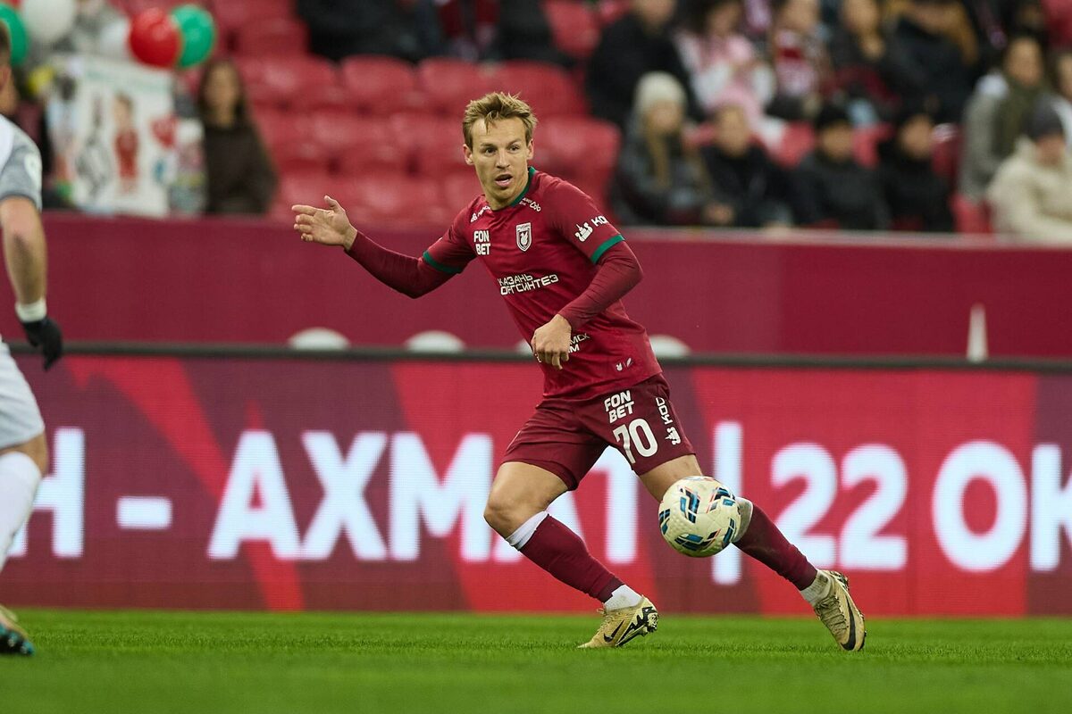 Фото: rubin-kazan.ru