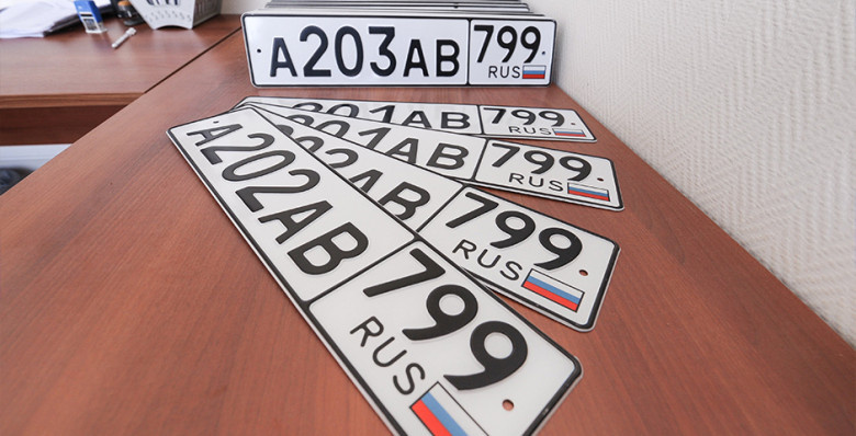 Фото: Александр Авилов/Агентство «Москва»