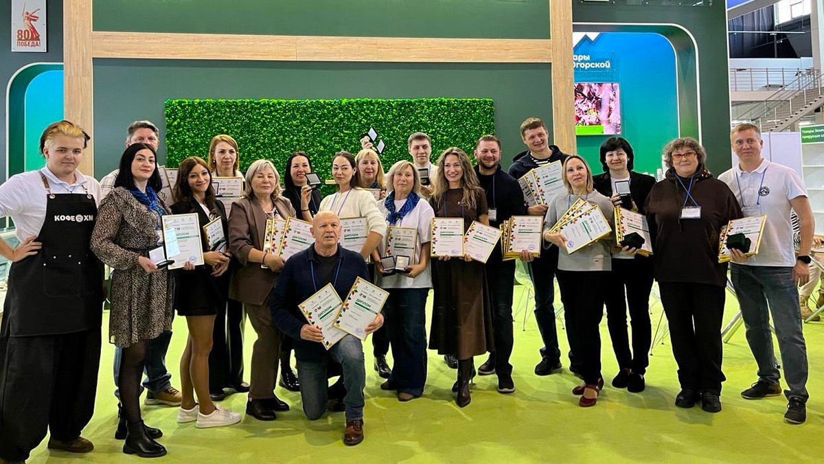    Югорские продукты стали лучшими на агропромышленной выставке УрФО