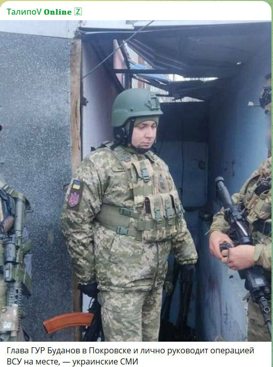    Глава ГУР террорист Буданов*. Скриншот с канала TalipoV Online