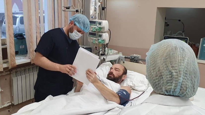    Правительство Магаданской области