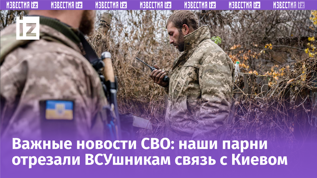 Фото: Global Look Press/Ashley Chan