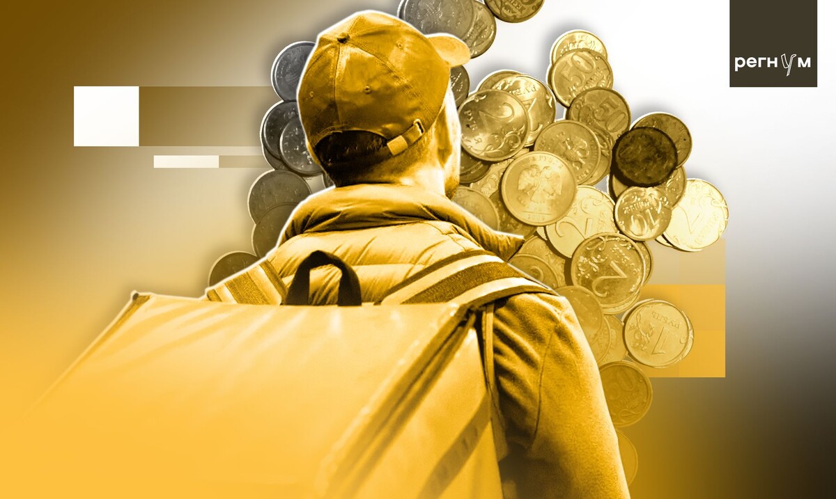     / Источник: Иван Шилов (с) ИА Регнум