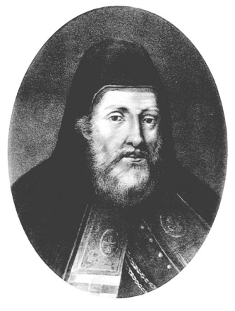 Один из основных инициаторов заключения Брестской церковной унии – экзарх Кирилл Терлецкий, епископ Луцкий и Острожский